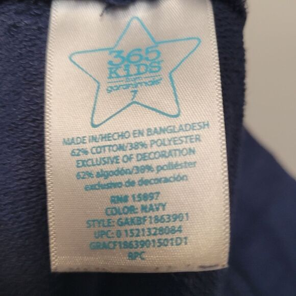 3 for $10! Size 7 Kids Navy Blue Sweatpants - Picture 5 of 5